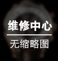 宇舶腕表金属表带发黄？巧手妙招恢复如新