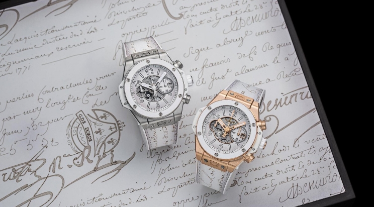 <b>Hublot宇舶表推出Big Bang Unico Berluti灰白腕表</b>