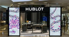 宇舶手表走慢了解决技巧集锦