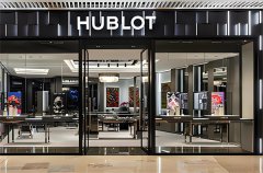 宇舶手表停走怎么办